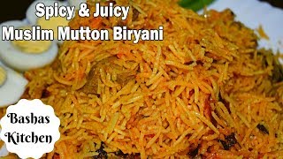 Basmati Rice Mutton Biryani In Tamil  Mutton Biryani In TamilMutton Biryani Seivathu Eppadi [upl. by Jehius]