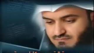 sorat albaqara full سورة البقرة كاملة [upl. by Yevi]