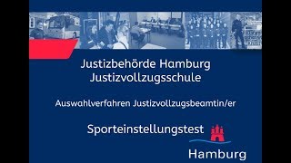 Sporteinstellungstest für Bewerberinnen im Justizvollzugsdienst [upl. by Minne908]