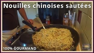 Nouilles chinoises sautées facile et rapide [upl. by Urson159]