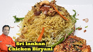 Chicken Biriyani Sri Lanka  Chicken Biriyani by Chef Suresh kanna  Chicken Biryani Easy Recipe [upl. by Ahsek]