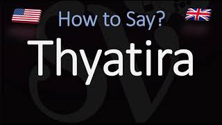 How to Pronounce Thyatira CORRECTLY [upl. by Kuhlman]