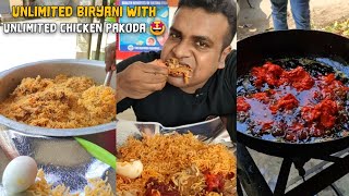 39₹ Chicken Biryani with Unlimited Chicken 65 😍  79₹ unlimited biriyani chicken pakoda  Best Offer [upl. by Goeger]