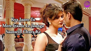 DAAKA Koi Aaye Na Rabba Video Song  Gippy Grewal Zareen Khan  Rochak Feat B Praak  Kumaar [upl. by Pearson]