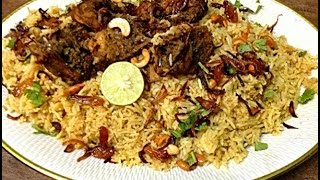 Easy amp Perfect Kerala Chicken Biryani for beginner [upl. by Stevy]