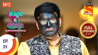 Wagle Ki Duniya  Ep 35  Full Episode  26th March 2021 [upl. by Dibbrun]