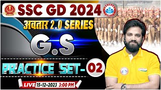 SSC GD GS Class  SSC GD 2024 GS Practice Set 02 SSC GD GKGS PYQs GS By Naveen Sir [upl. by Aira]