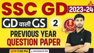 SSC GD 202324  SSC GD GKGS Class by Ashutosh Sir  SSC GD Previous Year Question Paper Set2 [upl. by Kila887]