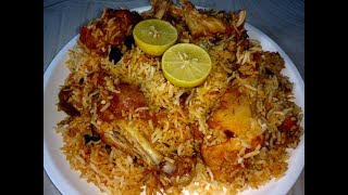 Hyderabadi Chicken Biryani  హైదరాబాది చికెన్ బిర్యాని [upl. by Ecirpak]