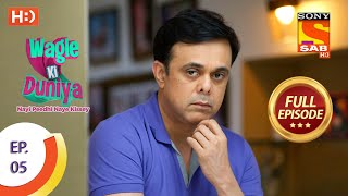 Wagle Ki Duniya  Ep 5  Full Episode  12th February 2021 [upl. by Aratahs]