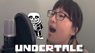 ă€UNDERTALEă€‘ Megalovania FAN LYRICS [upl. by Georgianne283]